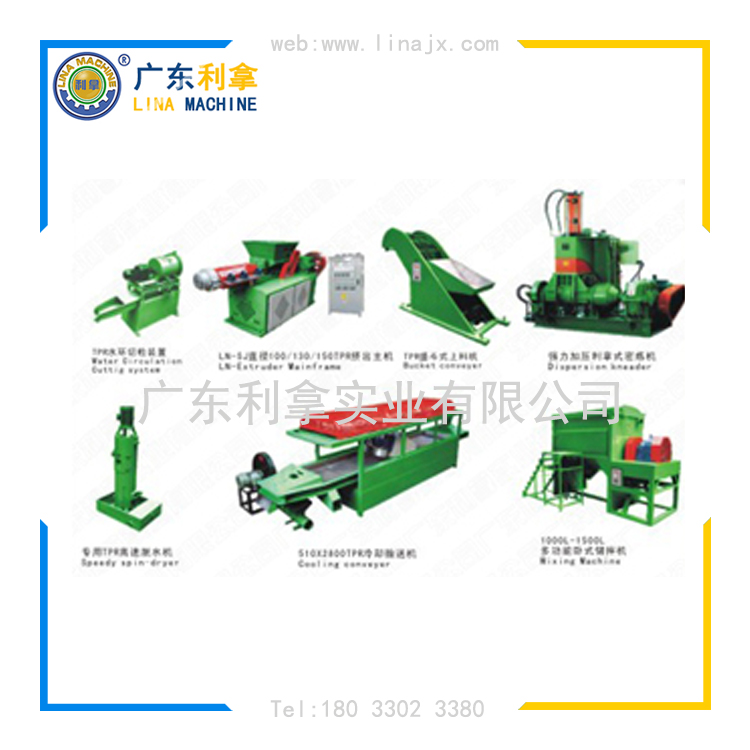 http://www.sdgreen.cn/?content/product/63/index.html